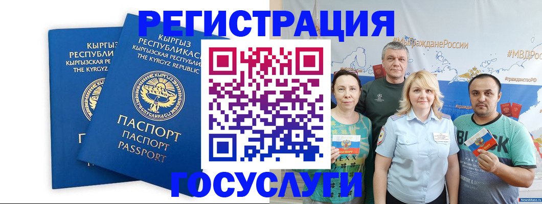 форма 3 в Павловском Посаде